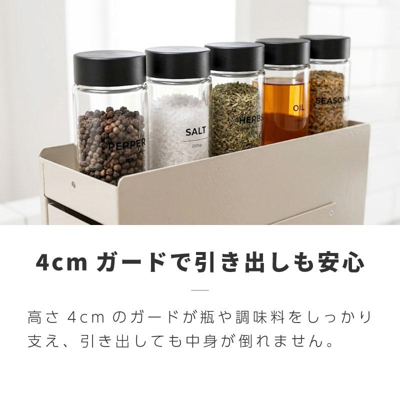 調味料ラック スパイスラック スリム おしゃれ マグネット ステンレス