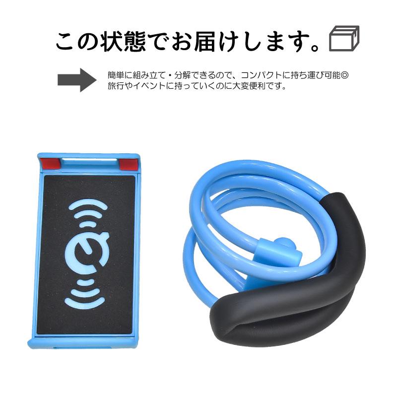 くねくねスマホスタンド クリップアーム 青 ハンズフリー くねくねスマホスタンド クリップアーム 青 ハンズフリー