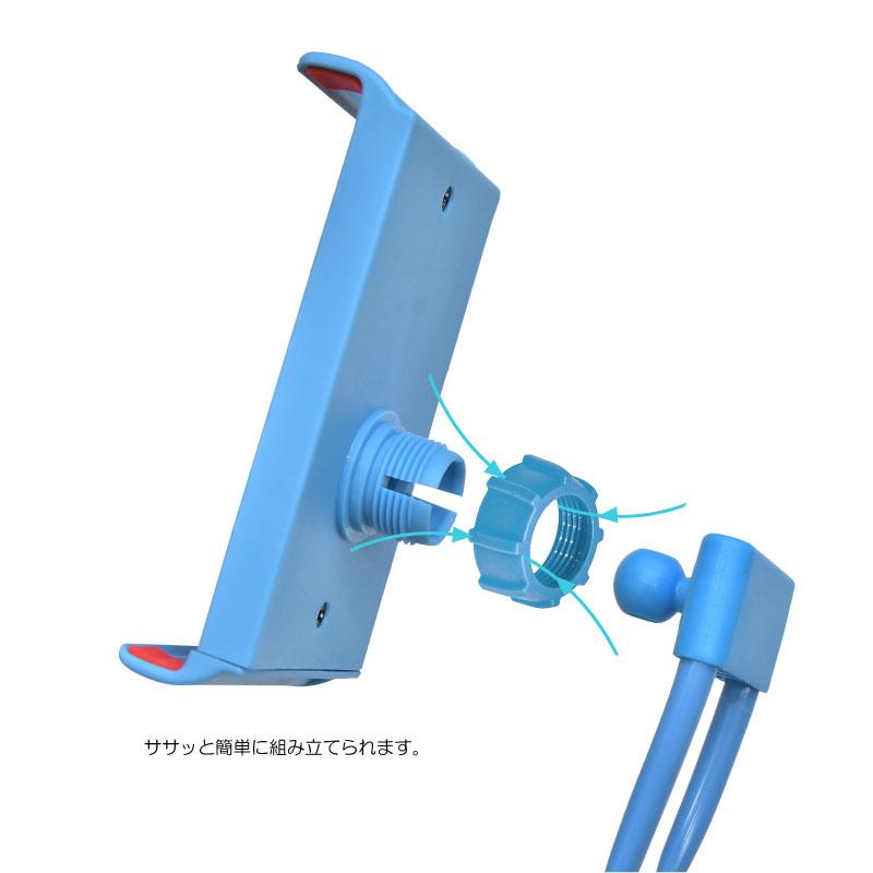 くねくねスマホスタンド クリップアーム 青 ハンズフリー スマホスタンド アーム くねくね 首掛け 三脚 フレキシブル