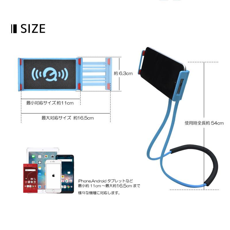 くねくねスマホスタンド クリップアーム 青 ハンズフリー 楽天市場】フレキシブルアームクリップ 軽い 軽量 コンパクト