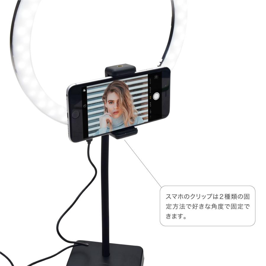 リングライト スマホ 撮影 スタンド LED スマホスタンド クリップ 卓上