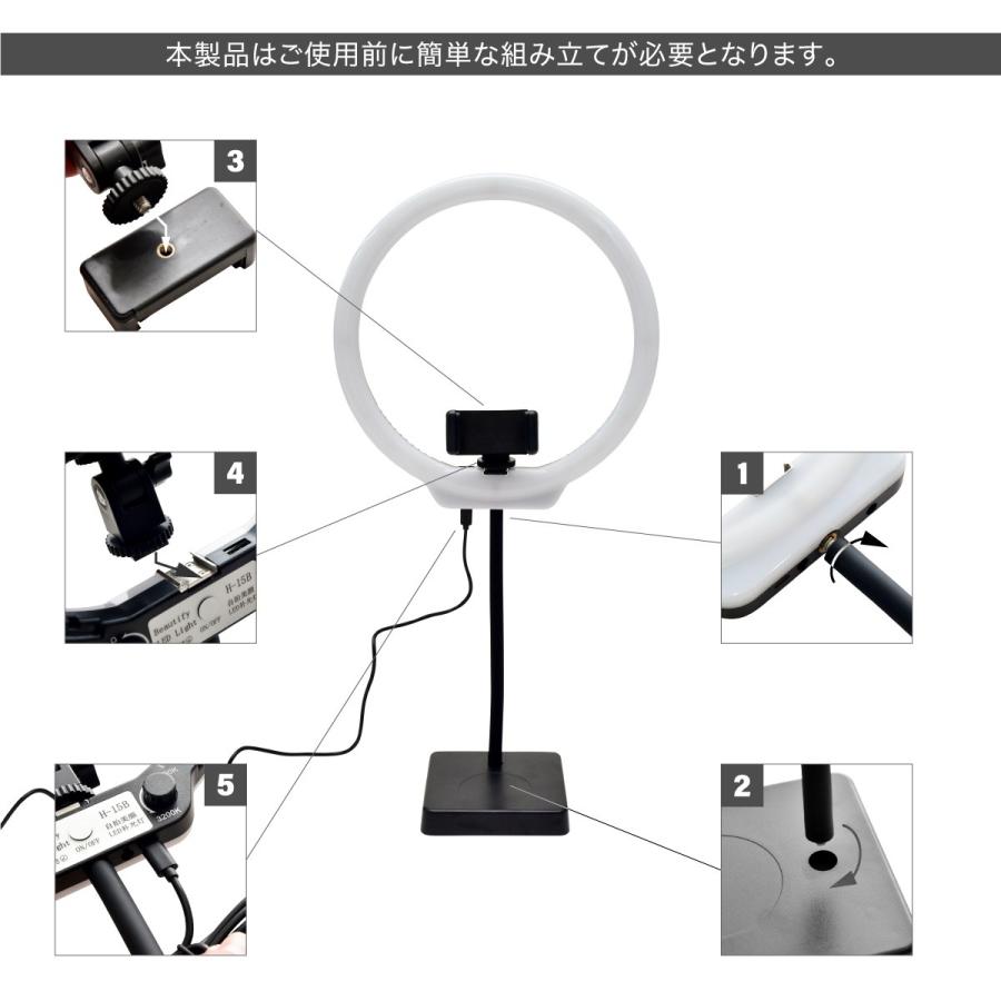 リングライト スマホ 撮影 スタンド LED スマホスタンド クリップ 卓上