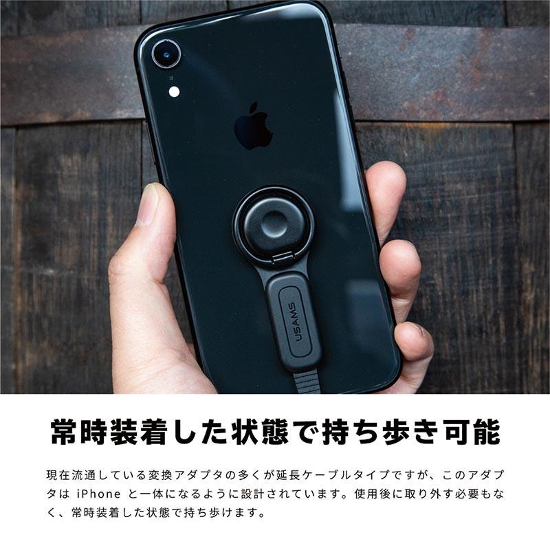 充電ケーブル iphone ライトニングケーブル iPhone 一体型 充電し