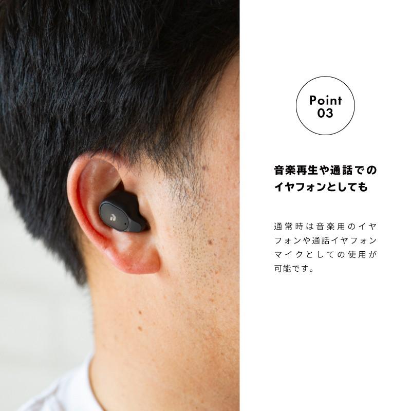 翻訳機 ワイヤレスイヤホン bluetooth マイク 片耳 通話 iPhone Android ハンズフリー 32ヶ国語 読み上げ 音楽 イヤフォン 通訳 スマホ 爆買 インポート直販Ks問屋 - 通販 - Yahoo ショッピング