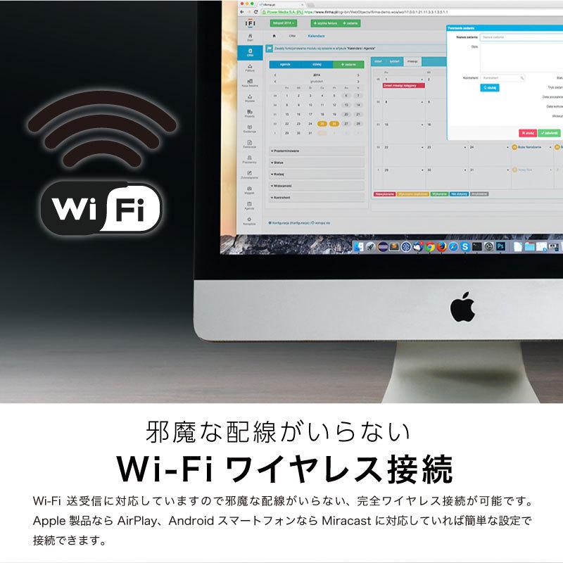プロジェクター 小型 スマホ wifi dvd ブルーレイ 対応 wi-fi iphone
