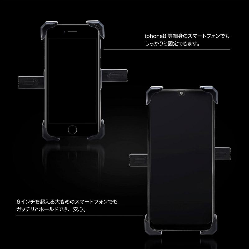 スマホホルダー バイク 自転車 アルミ 防水 スマホ ホルダー 車載