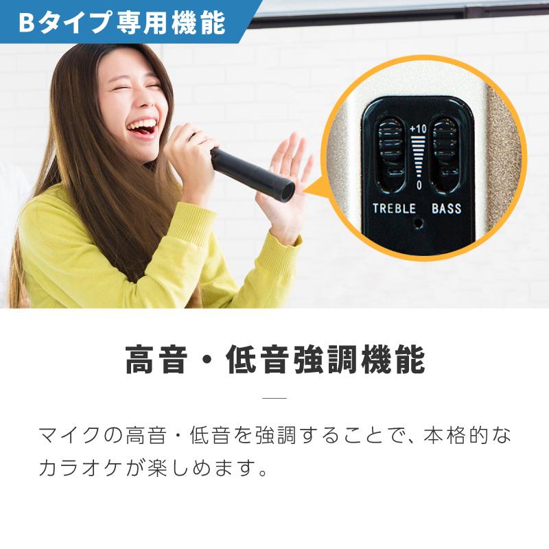 カラオケ マイク bluetooth 家庭用 ワイヤレスマイク テレビ 接続 練習