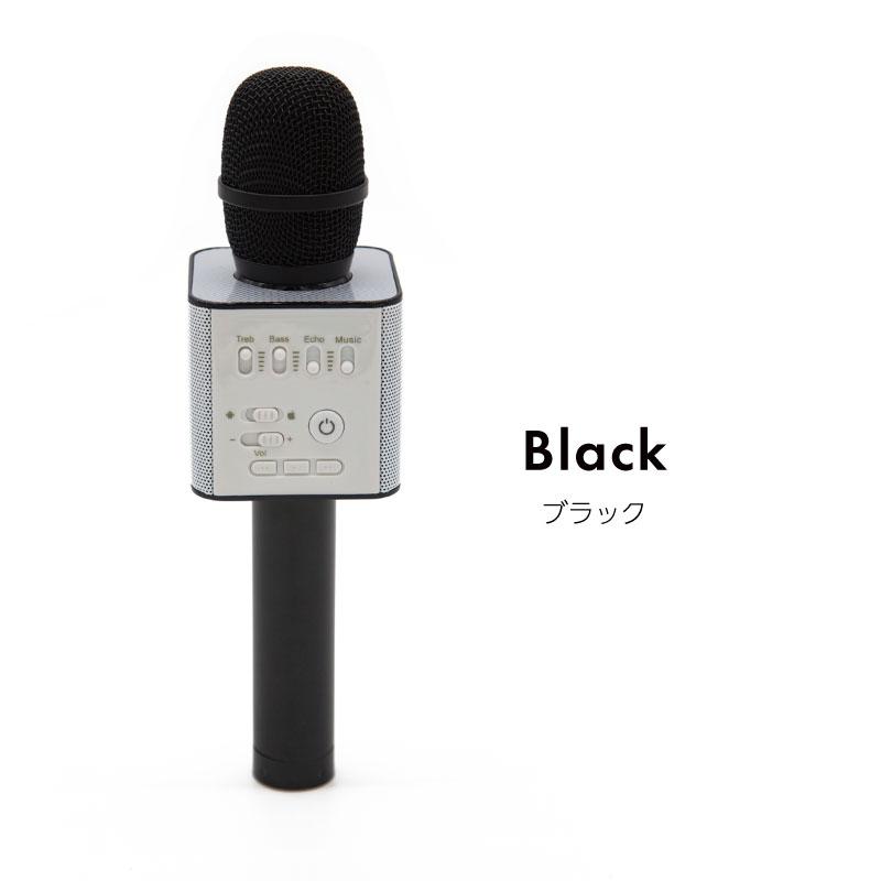 カラオケマイク bluetooth 家庭用 ワイヤレスマイク テレビ 接続 Q9