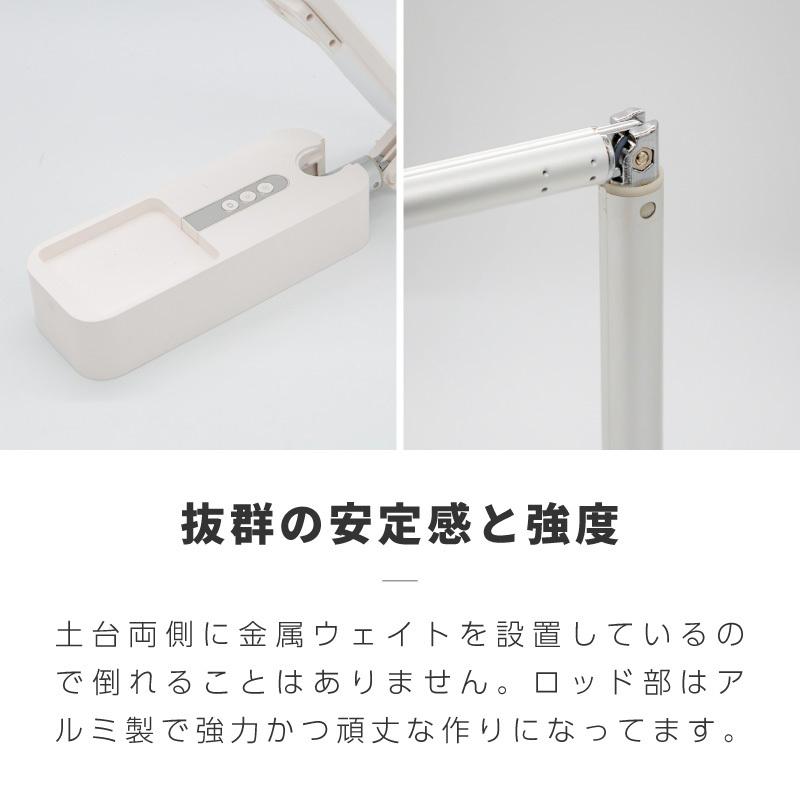 スマホ 撮影 スタンド ライト付き LED 三脚 スマホスタンド 撮影用