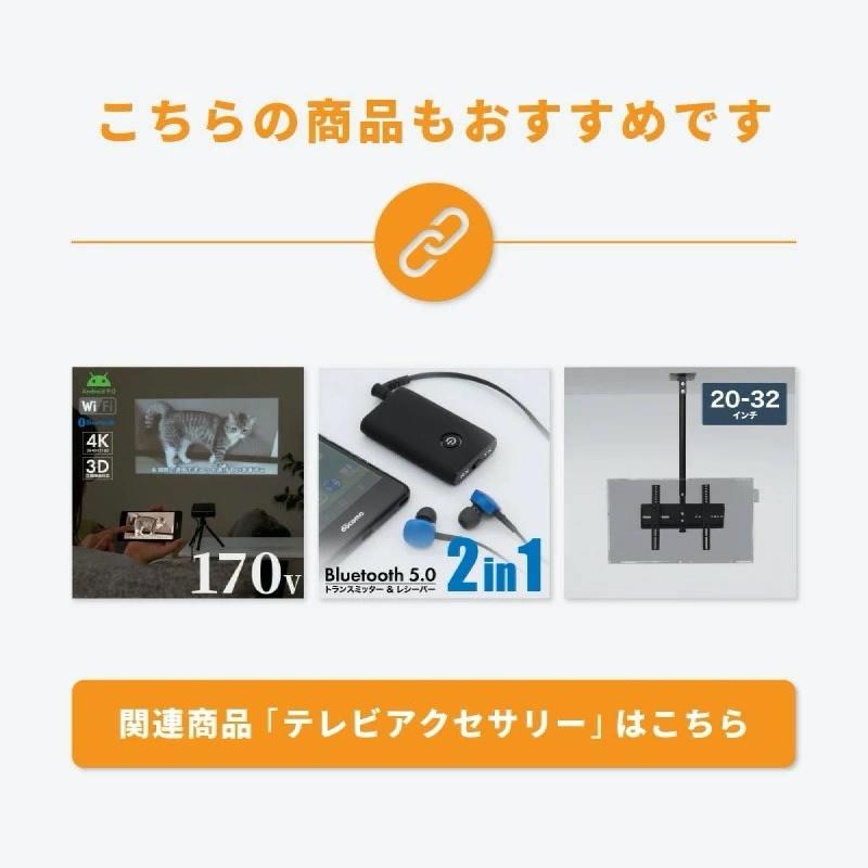 anycast m9 plus HDMI ミラーキャスト ドングルレシーバー ワイヤレス 無線 ミラーリング WiFi iPhone Windows | ブランド登録なし | 12