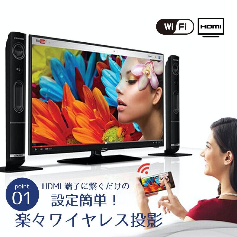 anycast m9 plus HDMI ミラーキャスト ドングルレシーバー ワイヤレス 無線 ミラーリング WiFi iPhone Windows | ブランド登録なし | 01
