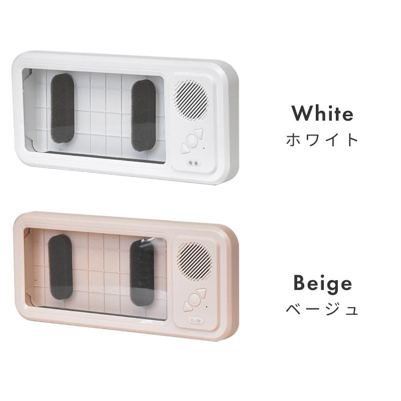 防水ケース お風呂 透明 クリア Bluetooth ワイヤレス スピーカー