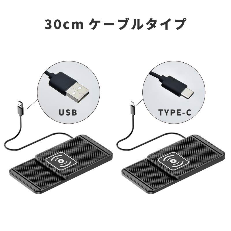 ワイヤレス充電器 iphone android対応 車載 スタンド Qi magsafe 置き