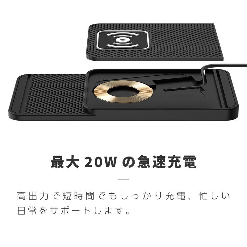 ワイヤレス充電器 iphone android対応 車載 スタンド Qi magsafe 置き
