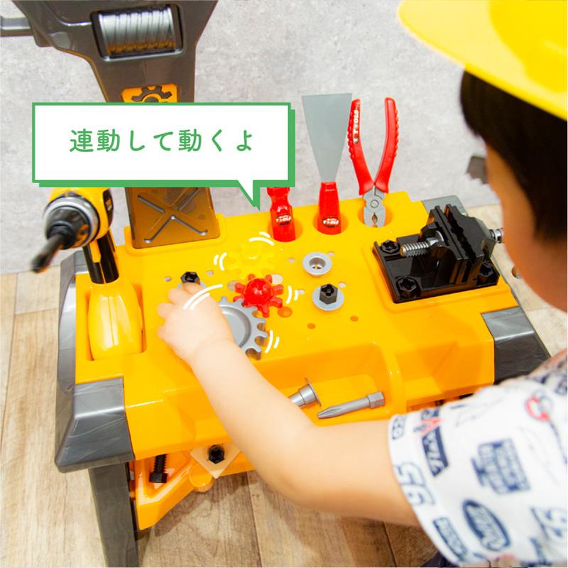 おもちゃ 工具セット 電動ドライバー 全50点セット 男の子