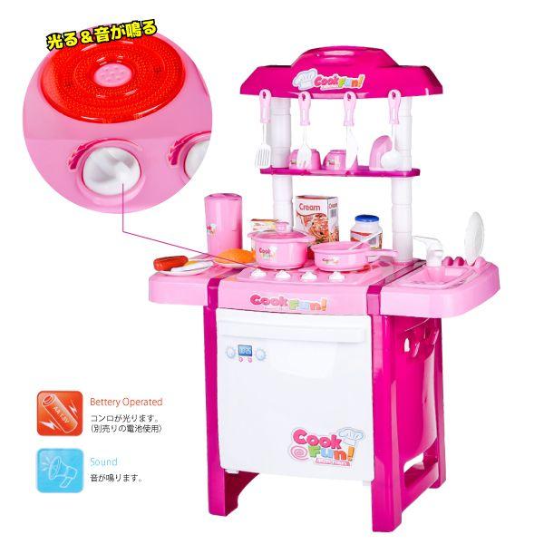 おままごと キッチン おもちゃ 知育玩具 ピンク システムキッチン 料理 台所 プラスチック 子供 幼児 キッズ 男の子 女の子 プレゼント インポート直販ks問屋 通販 Yahoo ショッピング