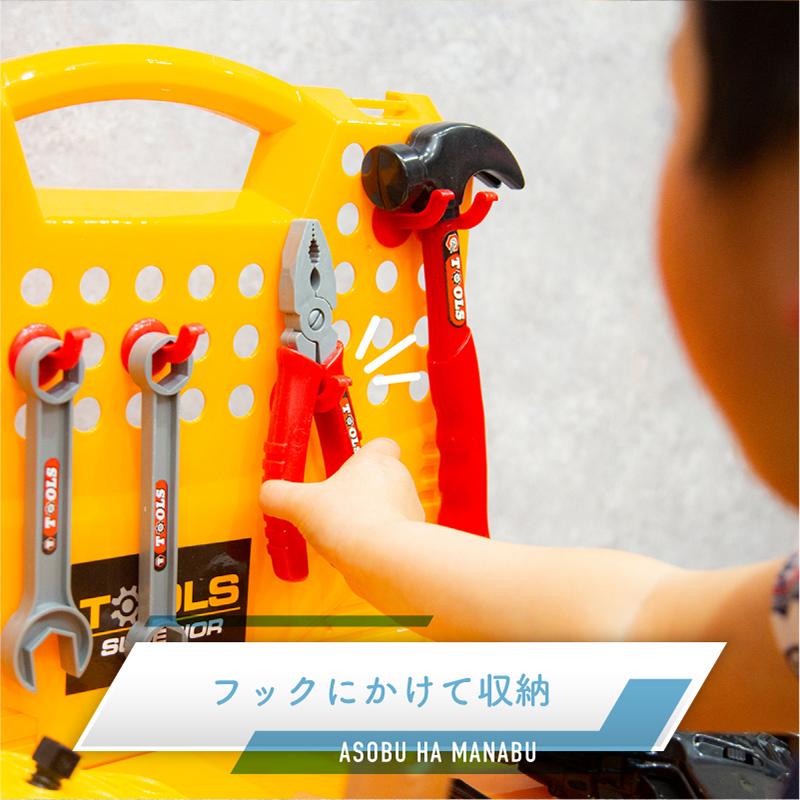 おもちゃ 工具セット 電動ドライバー 全73点セット 男の子 おもちゃ 工具セット 電動ドライバー 全73点セット 男の子