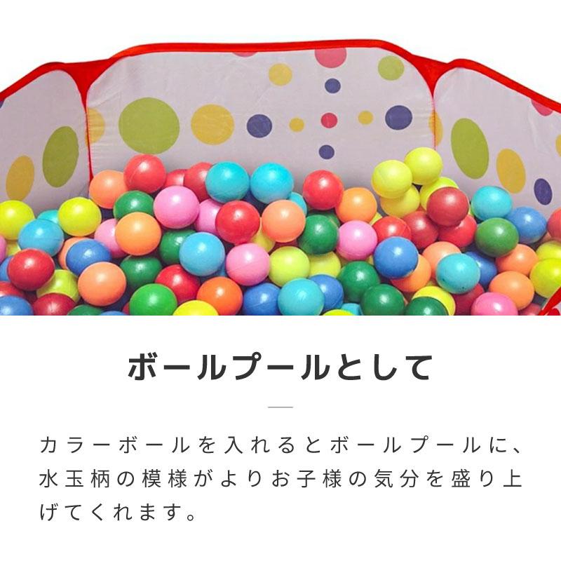 ベビーサークル 折りたたみ プレイヤード 幅120cm 高さ40cm 自立