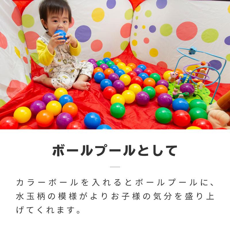 ベビーサークル 折りたたみ プレイヤード 幅150cm 高さ48cm 自立