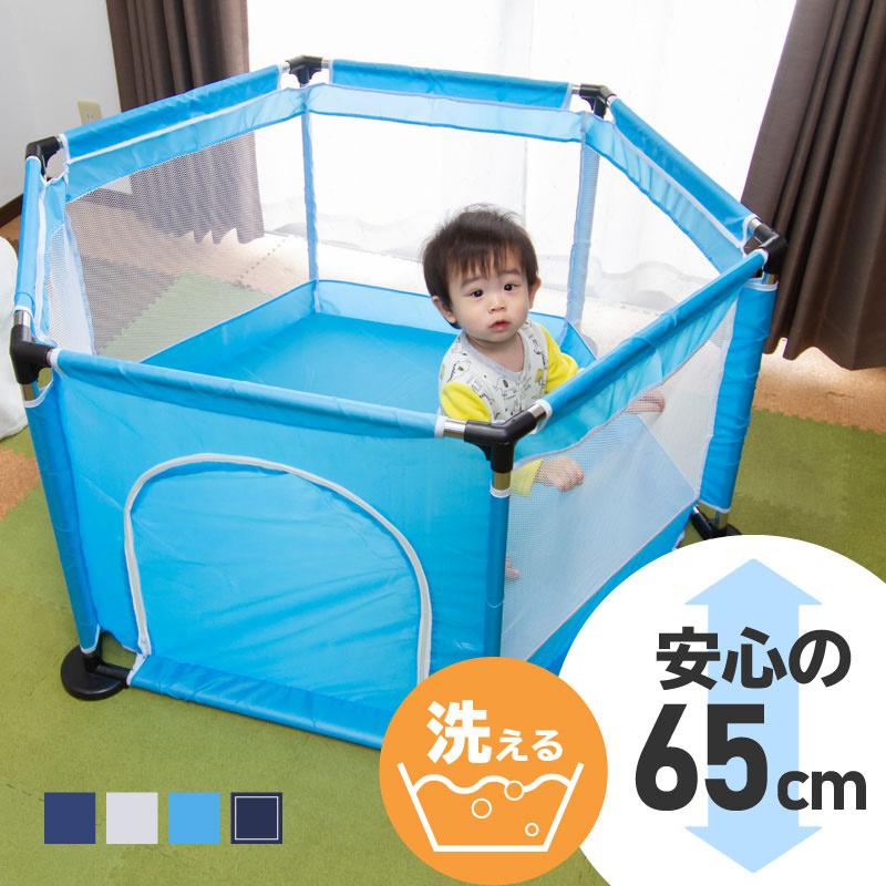 ベビーサークル マット 扉付き ハイタイプ プレイヤード おもちゃ