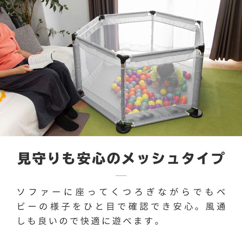 ベビーサークル マット 扉付き ハイタイプ プレイヤード おもちゃ
