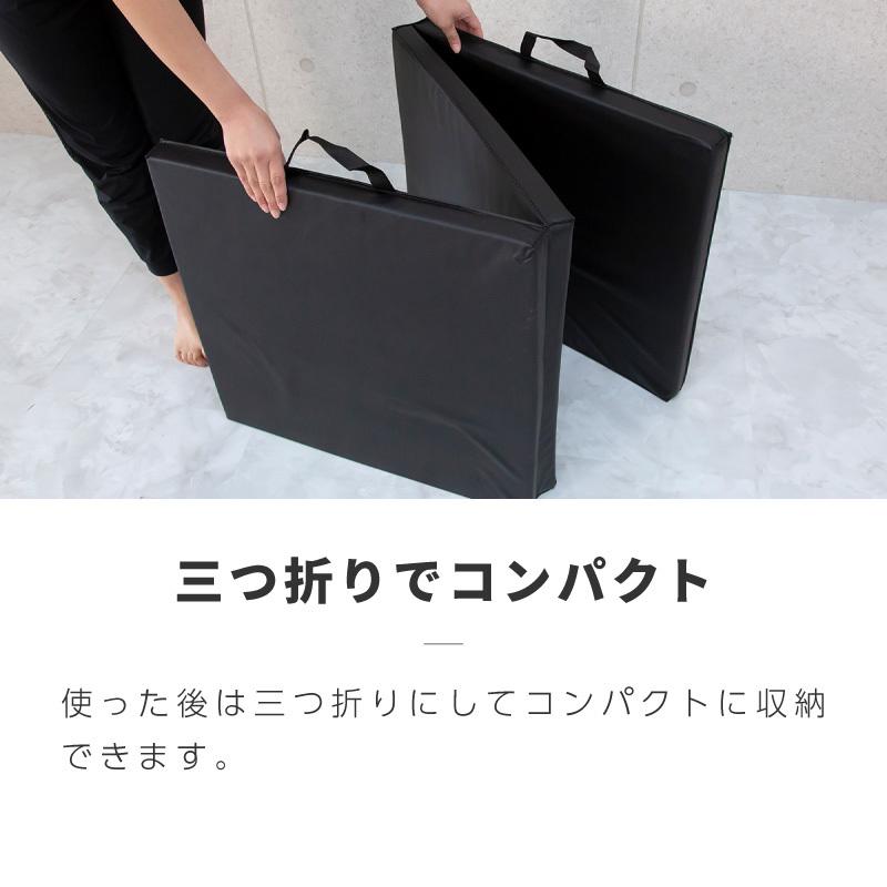 トレーニングマット 厚手 大判 折りたたみ 極厚 40mm 4cm 防音 大きい