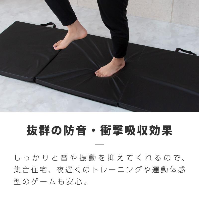 トレーニング器具マット厚手18枚セッツ トレーニングマット 厚手 大判 折りたたみ 極厚 40mm 4cm 防音 大きい