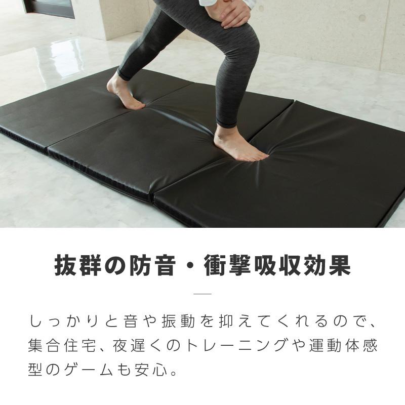 トレーニングマット 厚手 幅広 大判 折りたたみ 極厚 40mm 4cm トレーニングマット 厚手 幅広 大判 折りたたみ 極厚 40mm 4cm