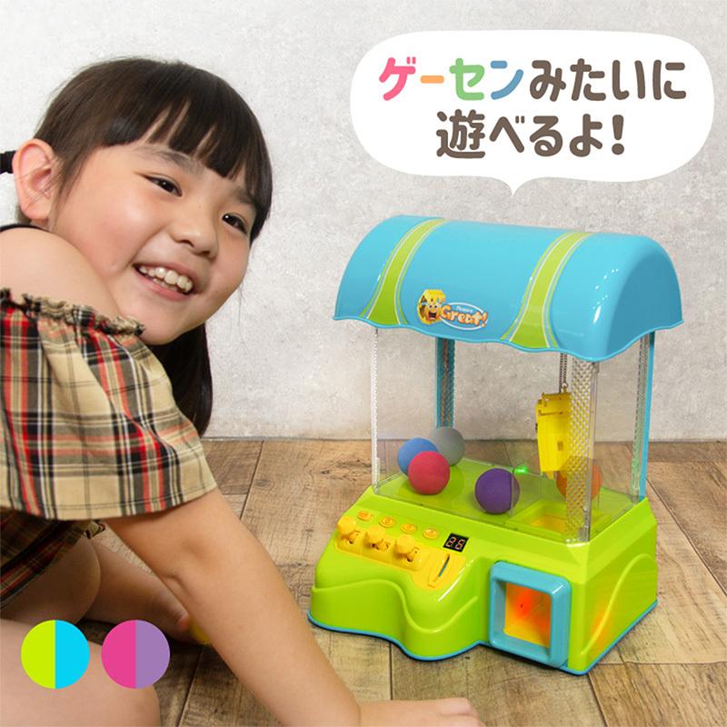 UFOキャッチャー 本体 おもちゃ クレーンゲーム クレーンキャッチャー 男の子 女の子 家庭用 乾電池 USB 小型 玩具 子供 プレゼント : 85320 : インポート直販Ks問屋 - 通販 - Yahoo!ショッピング UFOキャッチャー 本体 おもちゃ クレーンゲーム クレーンキャッチャー 男の子 女の子 家庭用 乾電池 USB 小型 玩具 子供 プレゼント : 85320 : インポート直販Ks問屋 - 通販 - Yahoo!ショッピング
