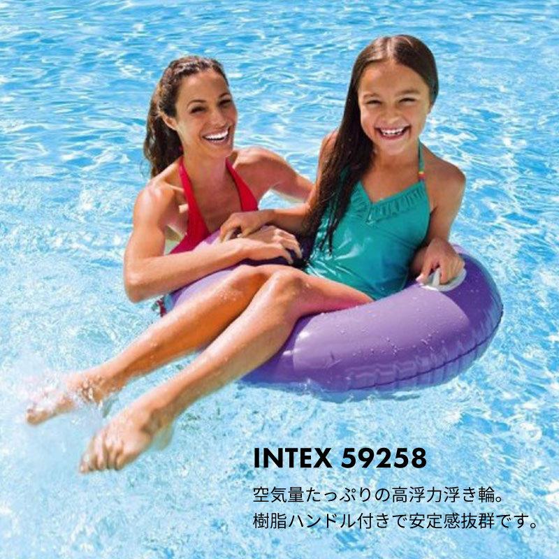 浮き輪 インテックス intex 浮き輪 フロート 子供用 ハンドル付き