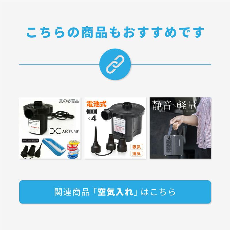 インテックス intex 浮き輪 フロート 子供用 ハンドル付き 取っ手