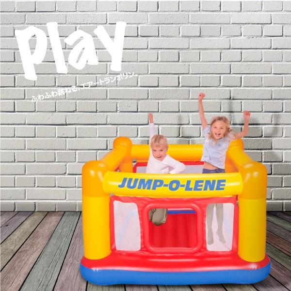 エアー トランポリン 角型 幅174cm×174cm×高さ112cm 耐荷重54kg 2人用