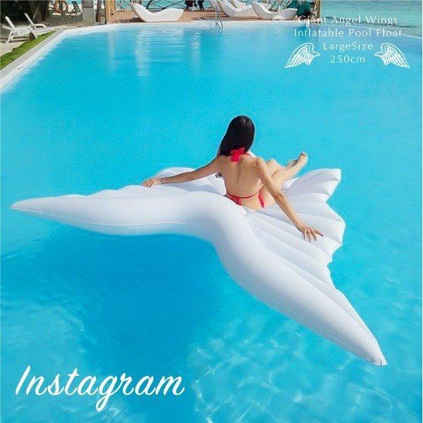 浮き輪 フロート 天使の羽 大きな浮き輪 250cm×180cm ビーチ 海 プール