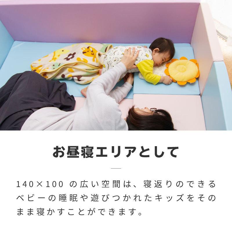 ベビーサークル マット 折りたたみ プレイヤード 140×100cm 厚手 5cm 