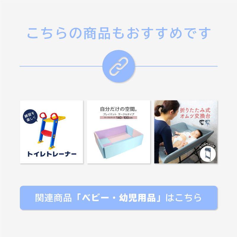 ベビーサークル マット 折りたたみ プレイヤード 140×100cm 厚手 5cm