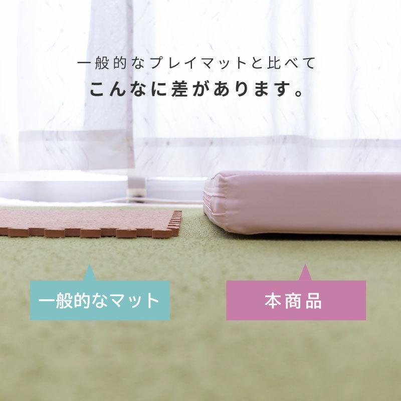 ベビーサークル マット 折りたたみ プレイヤード 140×100cm 厚手 5cm 