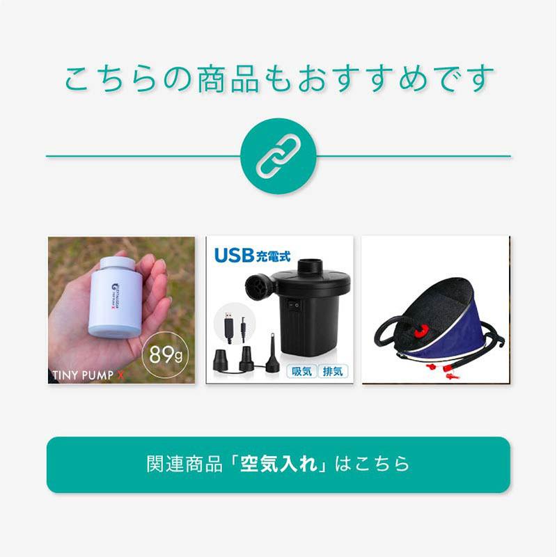 インテックス intex 浮き輪 フロート シェルフロート ドリンクホルダー