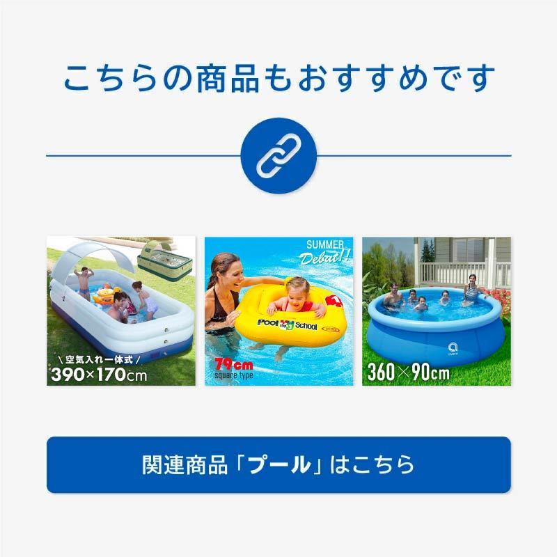 インテックス intex 浮き輪 子供用 足入れ フロート ダブルリング 2人用 ヤシの木 屋根付き パパ ママ ボート 赤ちゃん ベビー プール｜ksplanning｜13