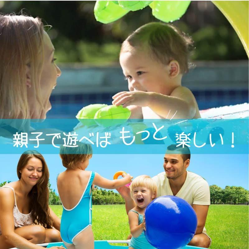 インテックス intex 浮き輪 子供用 足入れ フロート ダブルリング 2人