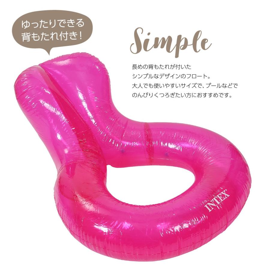 【新品未使用】BIG 浮き輪 スマイリー　フロート float-rainbow-01.jpg