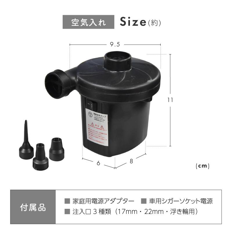 プール intex インテックス 日除け 屋根付き サンシェード 家庭用