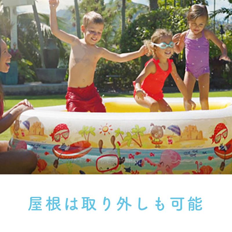 プール intex インテックス 日除け 屋根付き サンシェード 家庭用