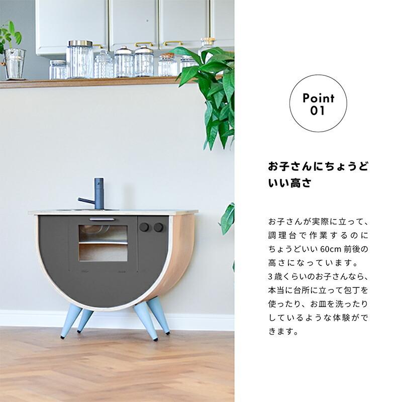 最適な材料 会員限定価格 ままごと キッチン 木製 調理器具 コンパクト おままごと 木のおもちゃ 女の子 男の子 知育玩具 キッチンセット ごっこ遊び メール便なら送料無料 Iniciatupyme Cl