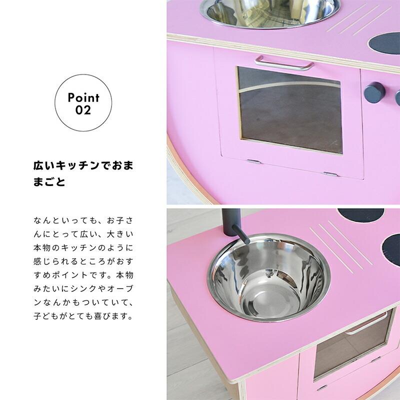 今週限定お値下げ‼︎ 木製 キッチン　知育おもちゃ 木のおもちゃ　おままごと Amazon | (ケラッタ) mokuwa おままごとキッチン 木製 調理器具付き 8