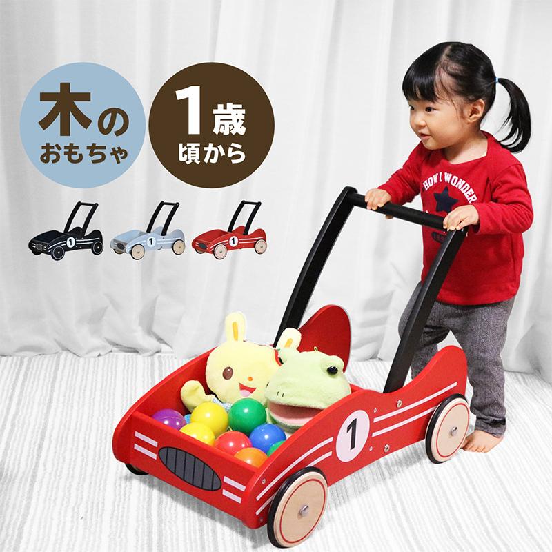 手押し車 赤ちゃん 幼児木製多機能赤ちゃんウォーカー 手押し車