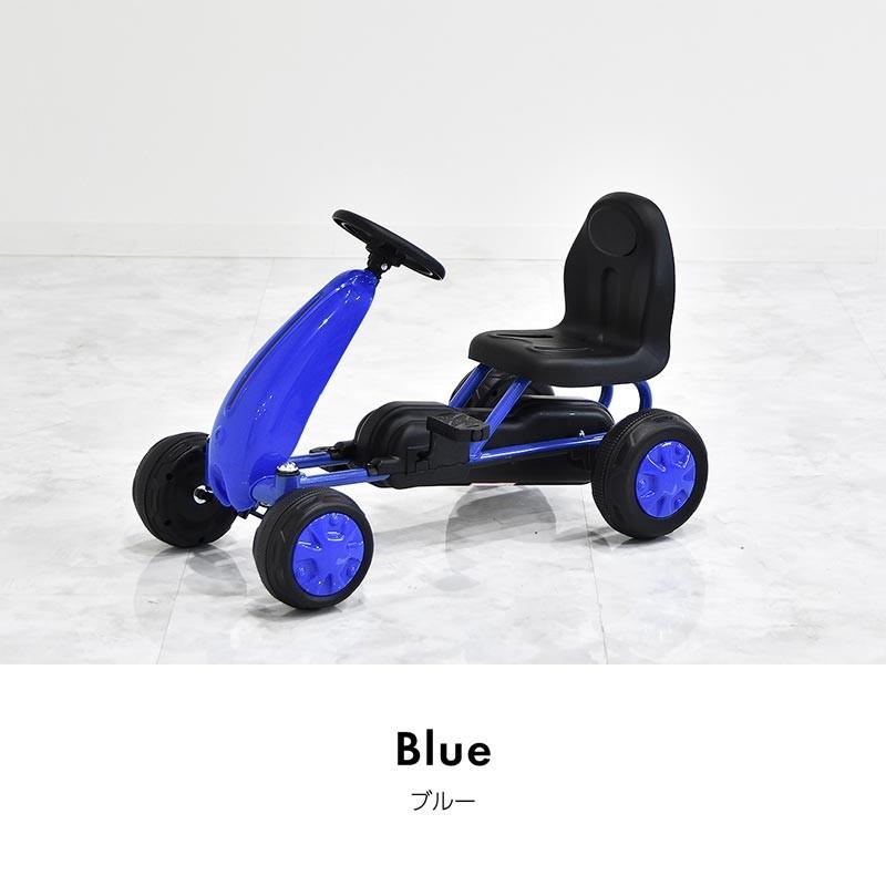 乗用玩具 足こぎ ペダルカート 4輪 耐荷重30kg ゴーカート 四輪