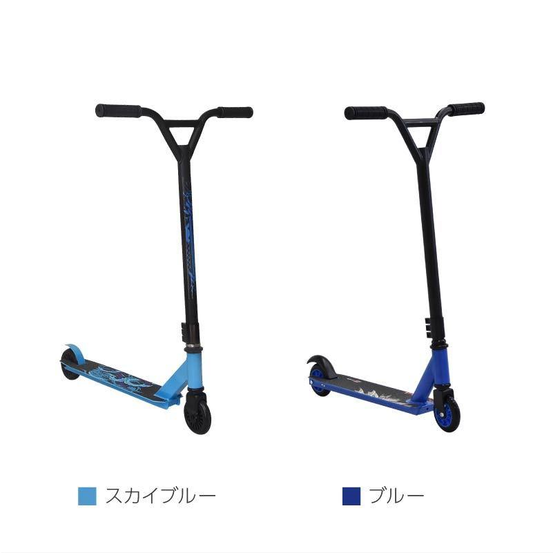 キックボード 子供 ブレーキ付き 耐荷重100Kg キックスクーター キック