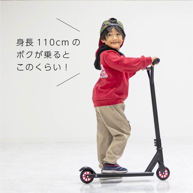 キックボード 子供 ブレーキ付き 耐荷重100Kg キックスクーター キック