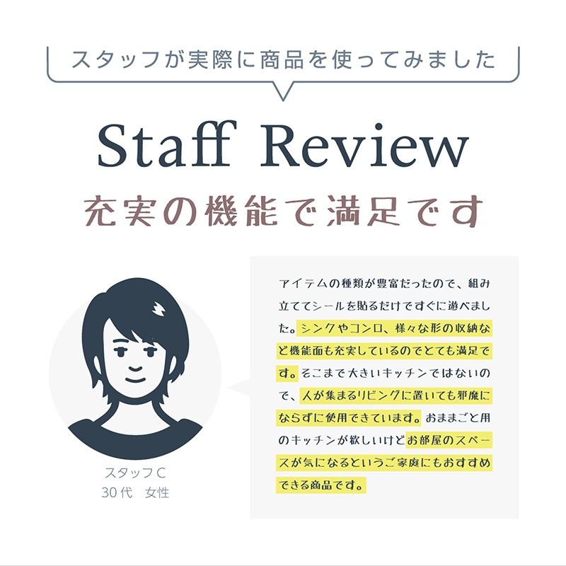 最終値下げ ままごと キッチン おままごとセット おもちゃ プラスチック キッチンセット 音 コンロ ごっこ遊び 食材 調理器具 知育玩具 プレゼント 超人気 Studiostodulky Cz