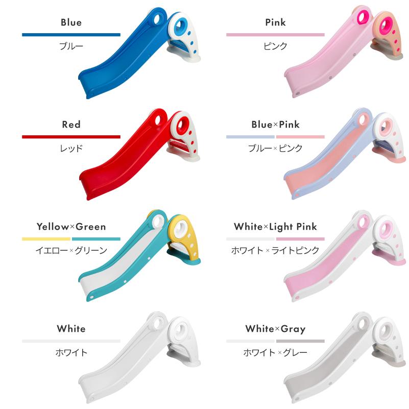 すべり台 折りたたみ 滑り台 すべりだい 室内 屋内 なだらか スロープ 勾配 傾斜 角度 安全 遊具 大型 おもちゃ 子供用 男の子 女の子 | ブランド登録なし | 13